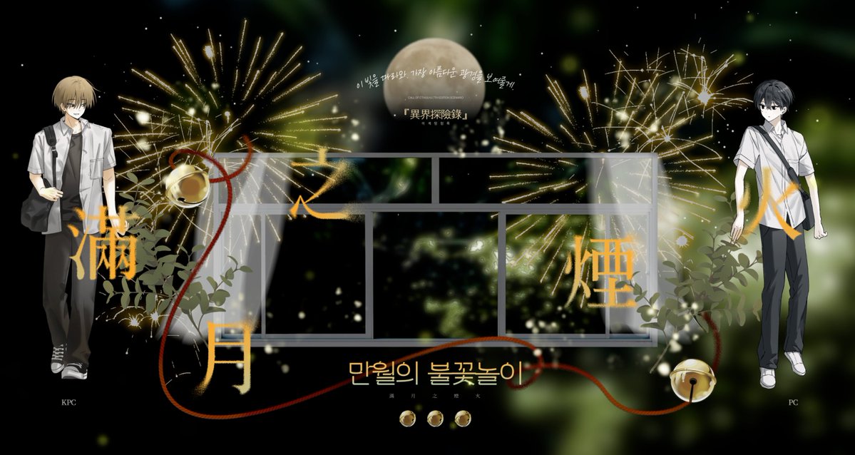 다비 tweet media