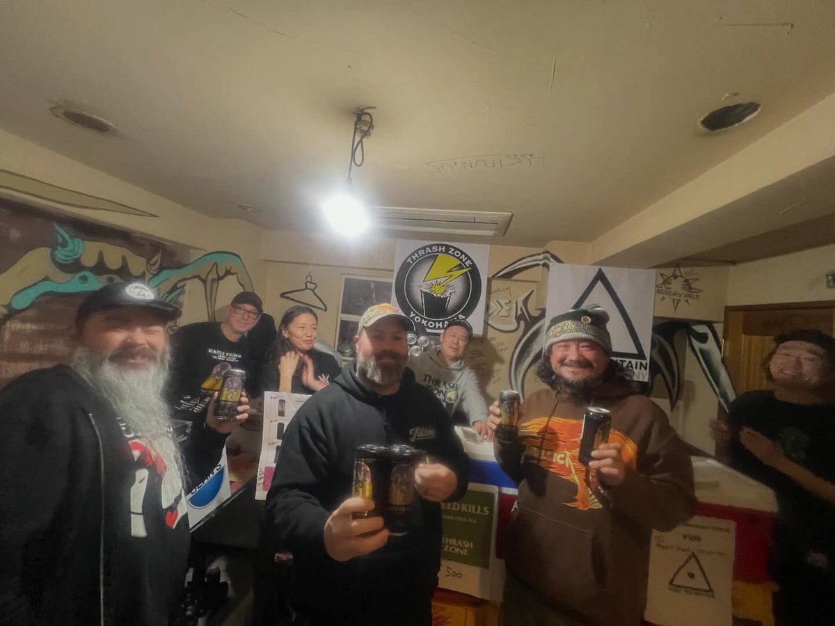 THRASH ZONE OFFICIAL tweet media