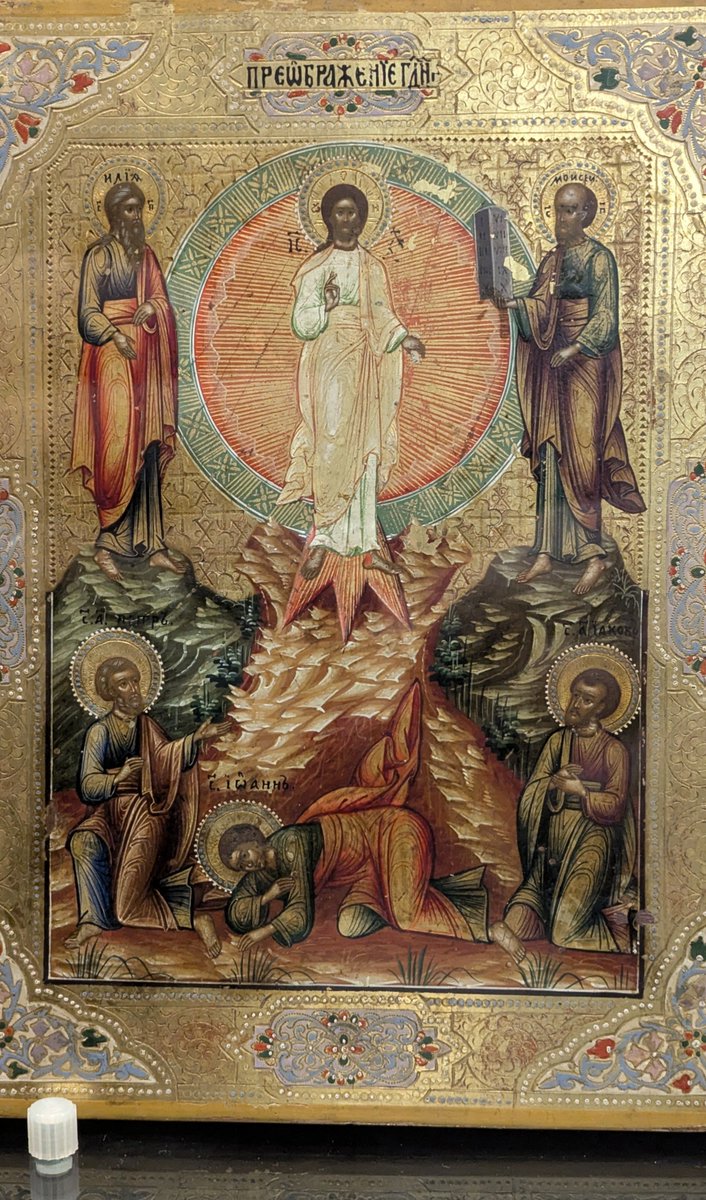 Jim73131158's tweet image. "He was transfigured before them, and his face shone like the sun, and his clothes became white as light." — Matthew 17:2

I believe Lent is soon and I have some lovely art to share. This is from the Bari Cathedral Museum.

#sundaysermon