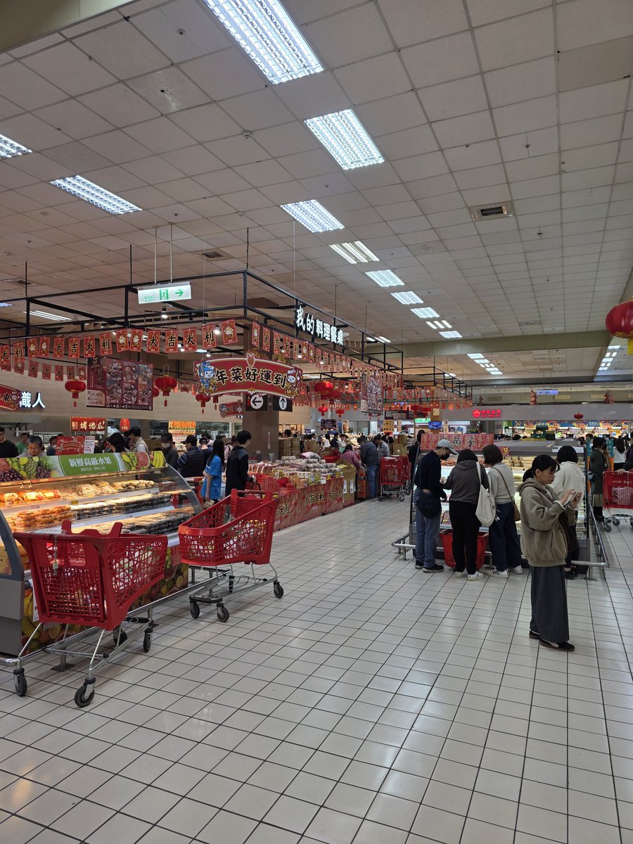 H&P 新竹肉肉夫妻 tweet media