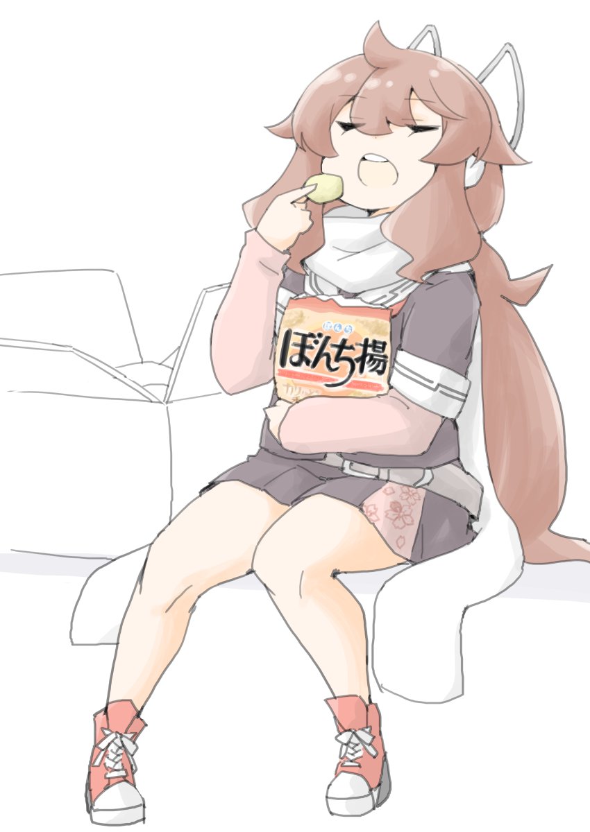 「」|アカラn式のイラスト