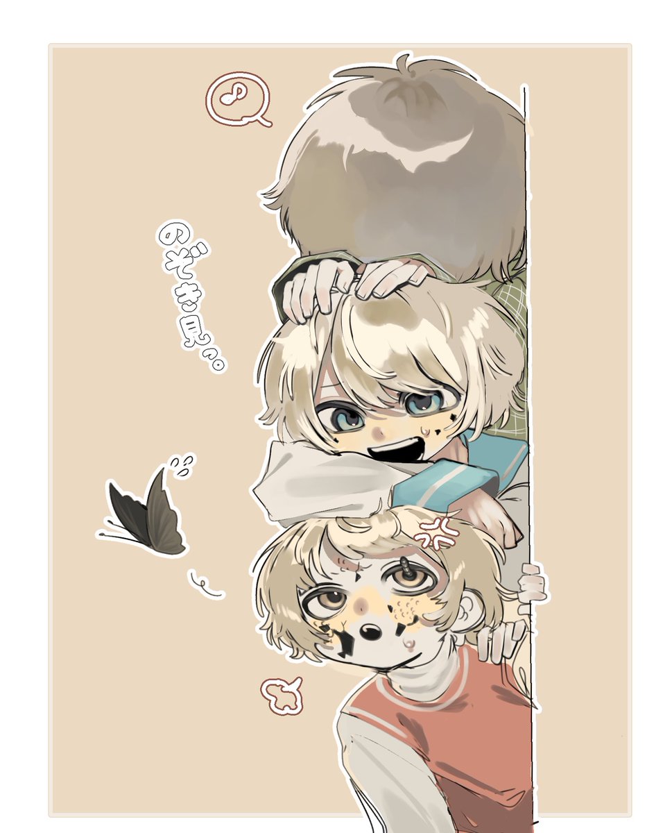 梵天丸 tweet media