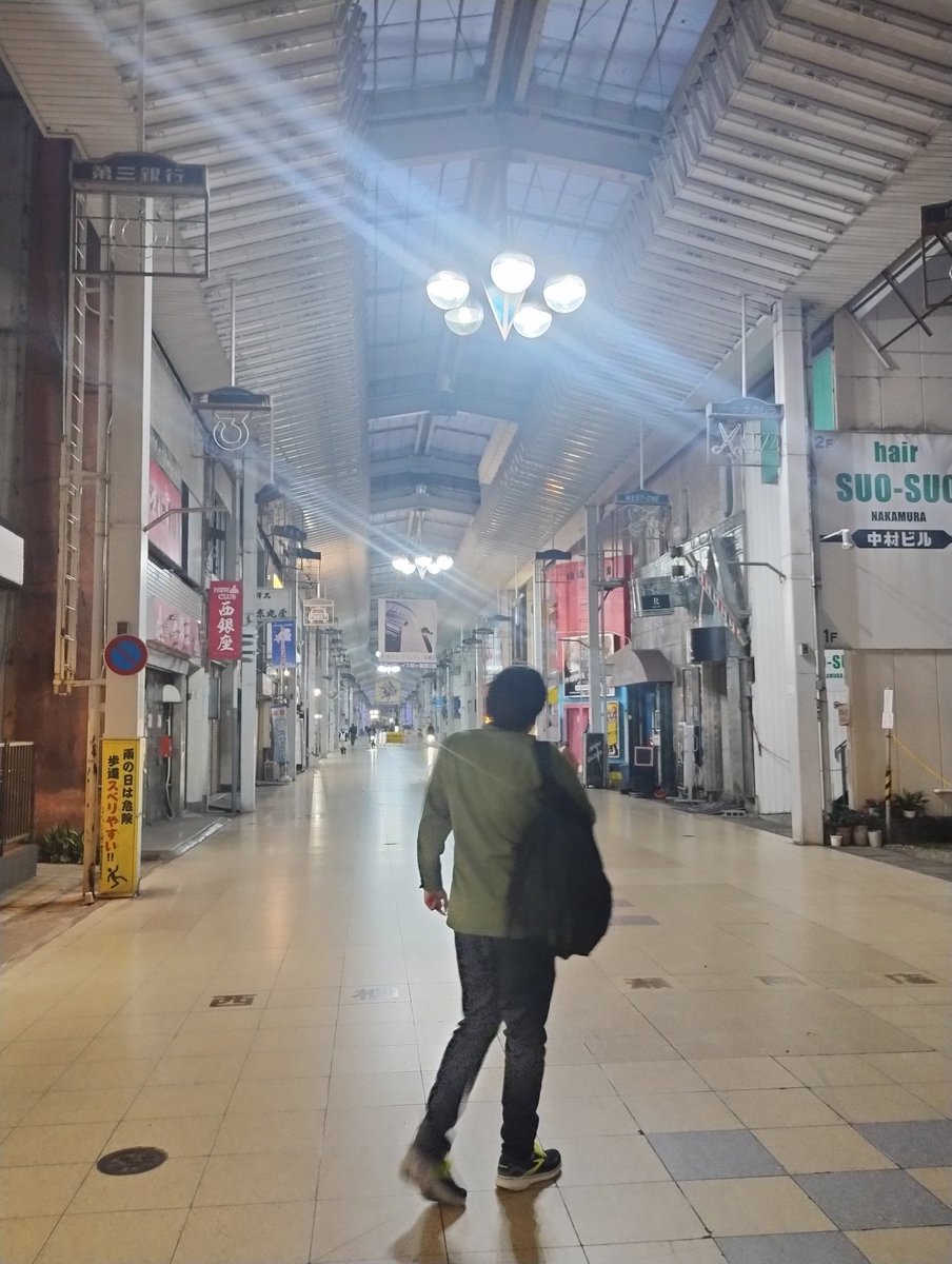 柳ヶ瀬商店街ｷﾀ━━━━(ﾟ∀ﾟ)━━━━!!