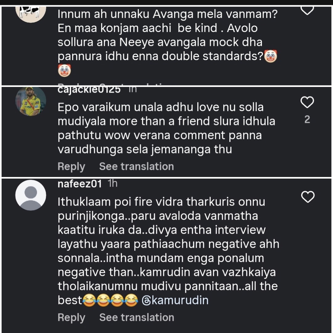 Few interesting comments from that scripted PODCAST 🤡🤣🤣🤣🤣🤣🤭
Adi thanga mudiyama peeda delete pantu iruku comments uh😂😂🤷‍♂️

#BiggBossTamil9 #BiggBoss9Tamil #GanaVinoth #sandra #aurora #Divya #kamrudin #kani