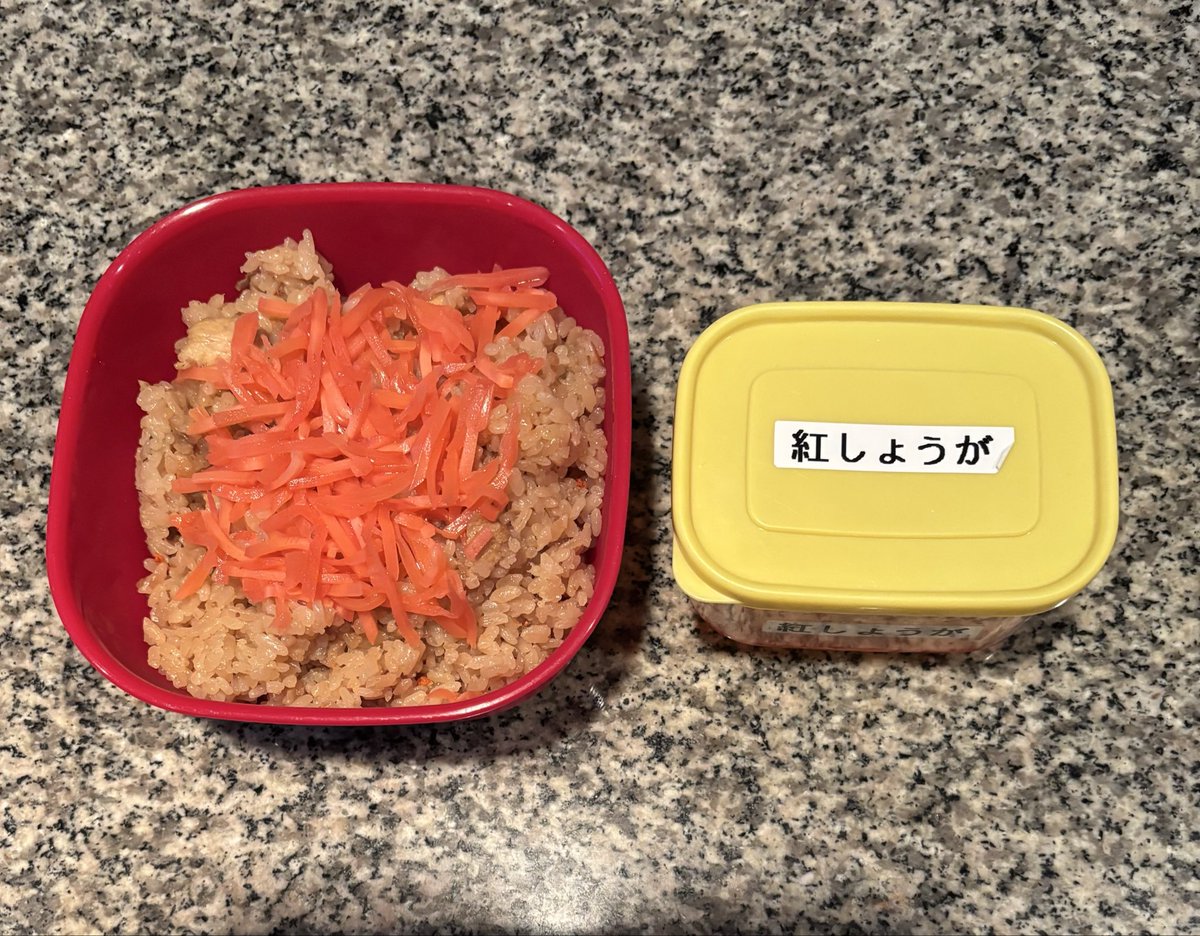 567店長 tweet media