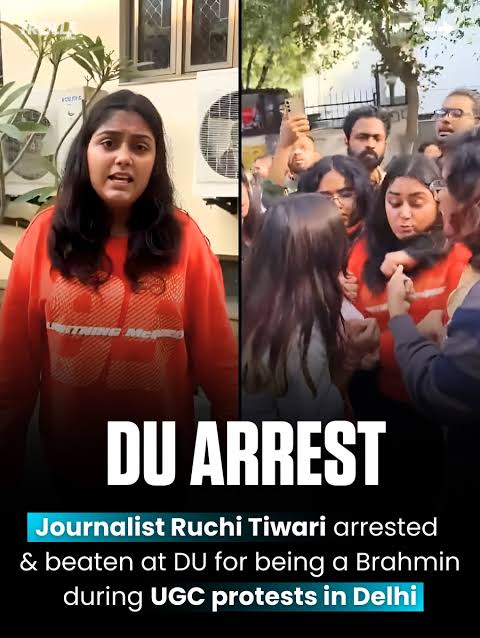 ankurmishra1jan's tweet image. यदि संविधान सभी को समान अधिकार देता है, तो बजट के दौरान विशेष श्रेणियों के लिए अलग बजट क्यों, आरक्षण क्यों, अलग कानून क्यों, अलग शिक्षा व्यवस्था क्यों?
#RollBackUGC
#RemoveScSTAct 
#remove_reservation
#JusticeForRuchiTiwari