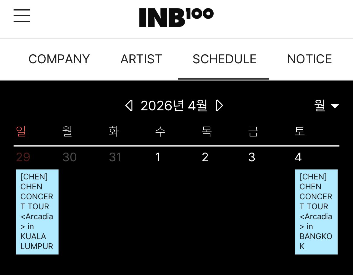 ทุกคนเห็นอะไรมั้ย INB100 เพิ่งตารางงาน CHEN Tour in BKK วันที่ 4 เมษายน ลงในเว็บค่ายแล้ว รู้สึกผมยาวยังไงไม่รู้ ประเทศไทยได้เป็นประเทศปิดทัวร์ 🤭