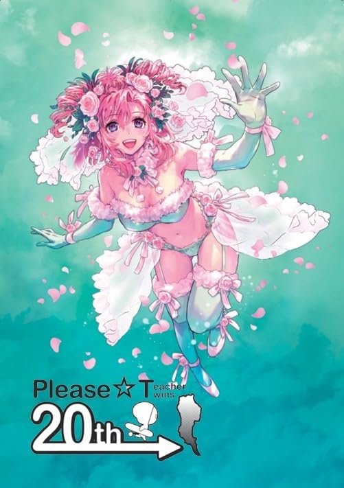 official_genco's tweet image. おねがいシリーズリブート企画！『おねがい☆ティーチャー』新作映像制作プロジェクトの一環として、本日この後18時30分～おねがい☆ティーチャー 全12話一挙放送を実施いたします！
live.nicovideo.jp/watch/lv349754…

クラウドファウンディング支援ページはこちらから。
motion-gallery.net/projects/onega…