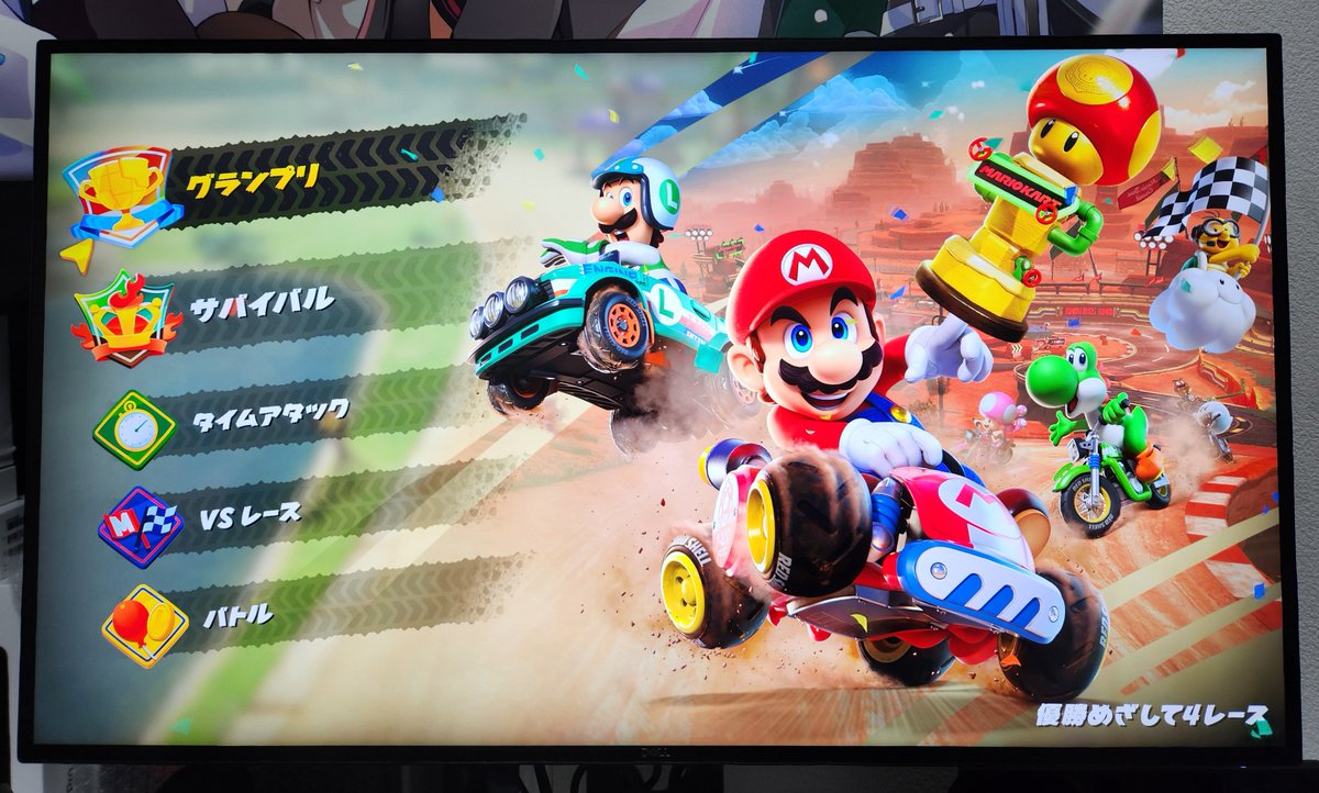 あさひたいむ🌅日常 tweet media