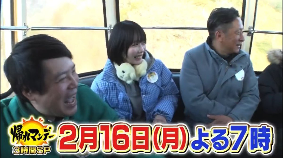 USED&SELECTほんわか (@honwaka61) / Highlights / X