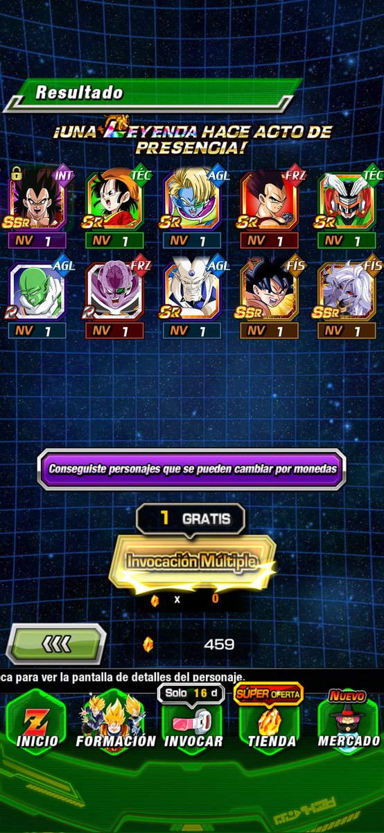 Trunks89 /トランクス ⭐ tweet media