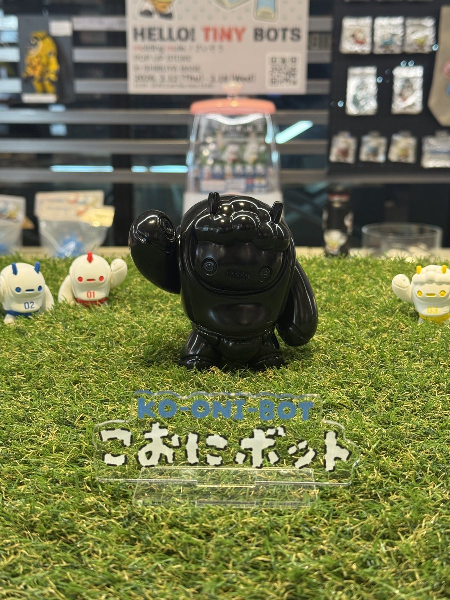 今唯一残ってるこおにボットの黒素体を使って、渋谷カラーが作れないか