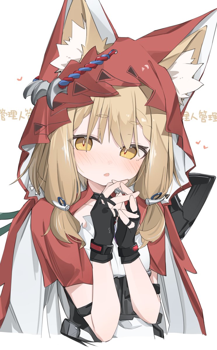 tntl_nemui's tweet image. 😊