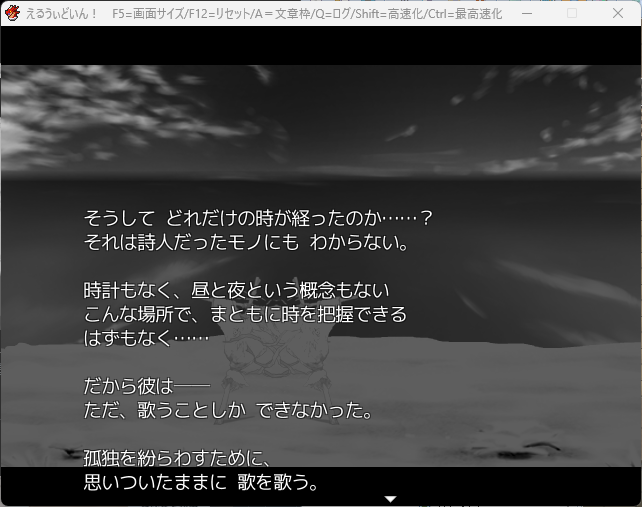 シエンの記事で考えてた「本」は こんな感じに なりましたとさ🍵 