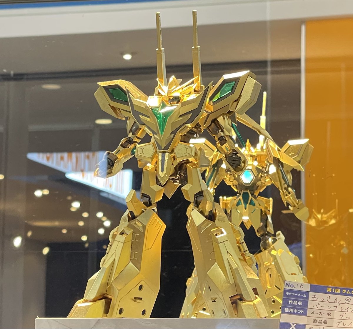 もっさん@金箔工芸モデラー (@tkmotsu1) / Posts / X