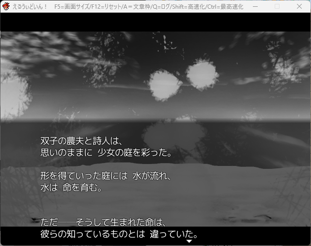 シエンの記事で考えてた「本」は こんな感じに なりましたとさ🍵 