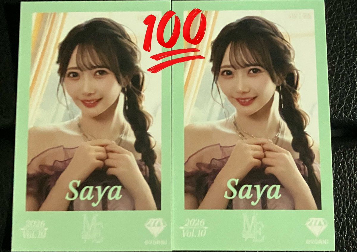 さやちゃん🥹 ミニフォトをスマホの後ろに入れてツーショに臨むと良い