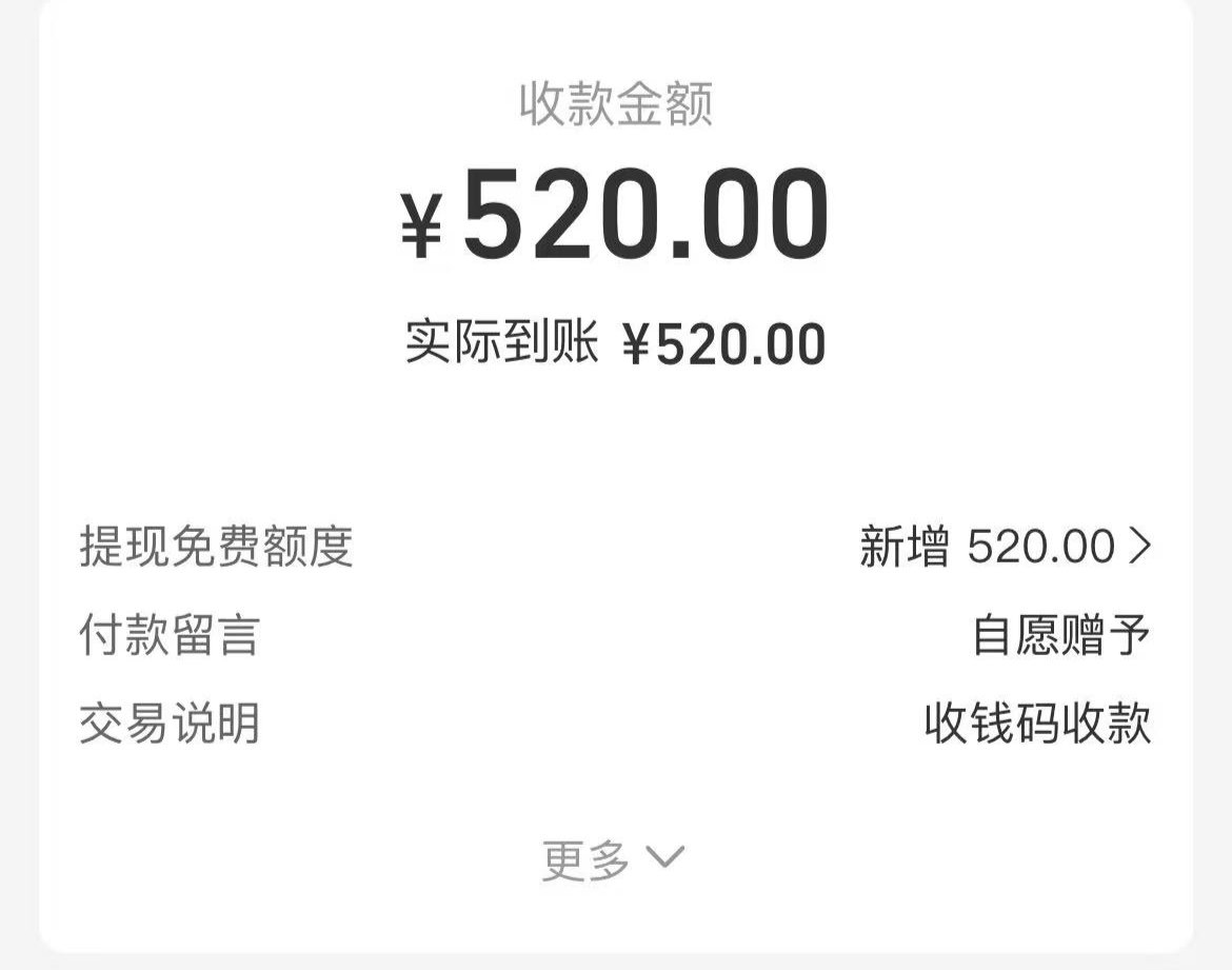 ATsvvAR's tweet photo. 把你榨金到贷款上贡还要谢谢我，10分钟提的钱是你多久的工资呢🤭
傻逼贡畜，看别人吐钱你也���不住了吧～过来我帮你也一起清空吧❤️
#findom #贡奴 #贡畜 #白给 #冤种 https://t.co/KGls3Lfz2w