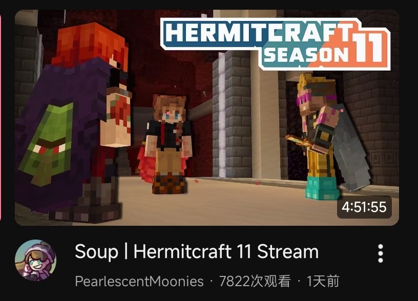 line_0n_shettle tweet media