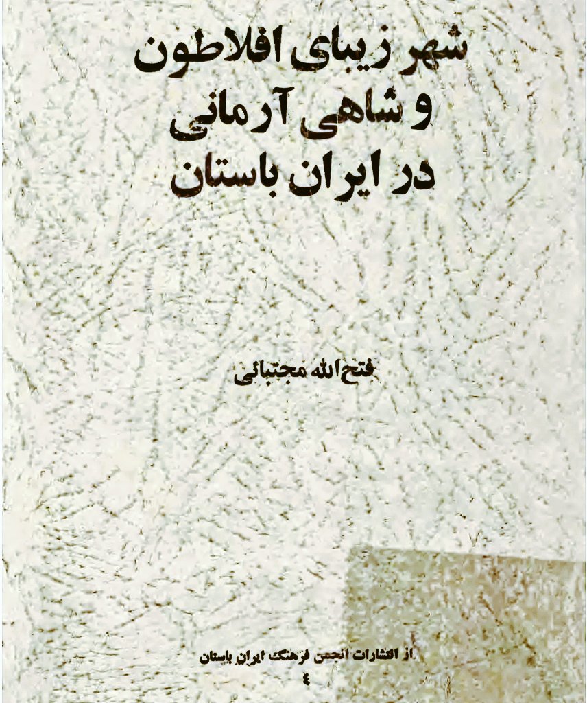 Libertad 🜲 tweet media