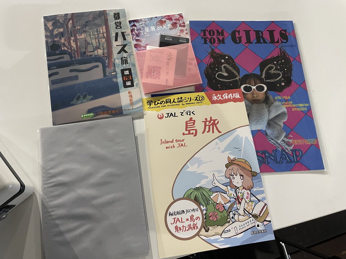 ZINEフェス横浜、普段と違う顔ぶれが故に、私にはない発想も多くて