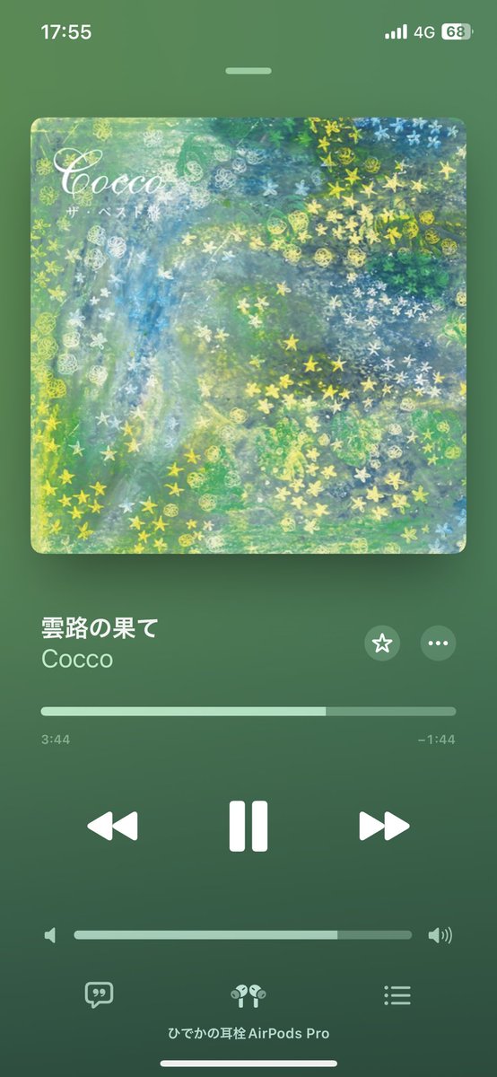 秀華(HIDEKA) tweet media