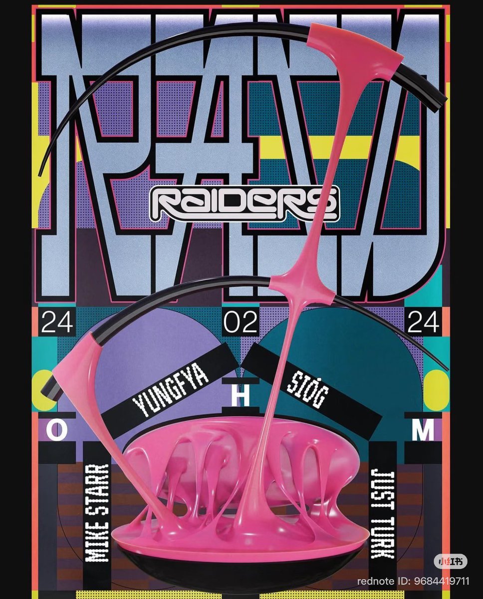 왕탁주 tweet media