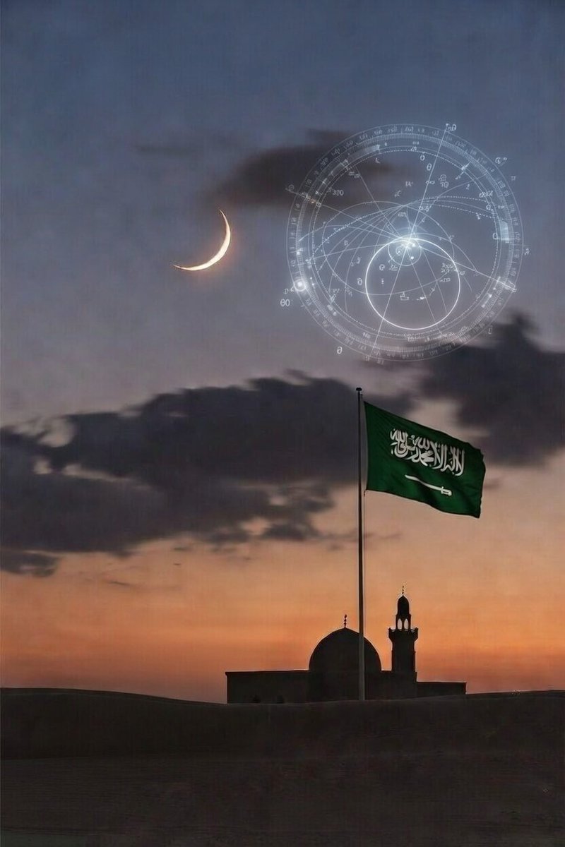 الفلكي مُلهَم هندي tweet media