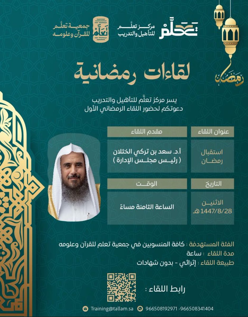 Sahar (@s08sahar) on Twitter photo 