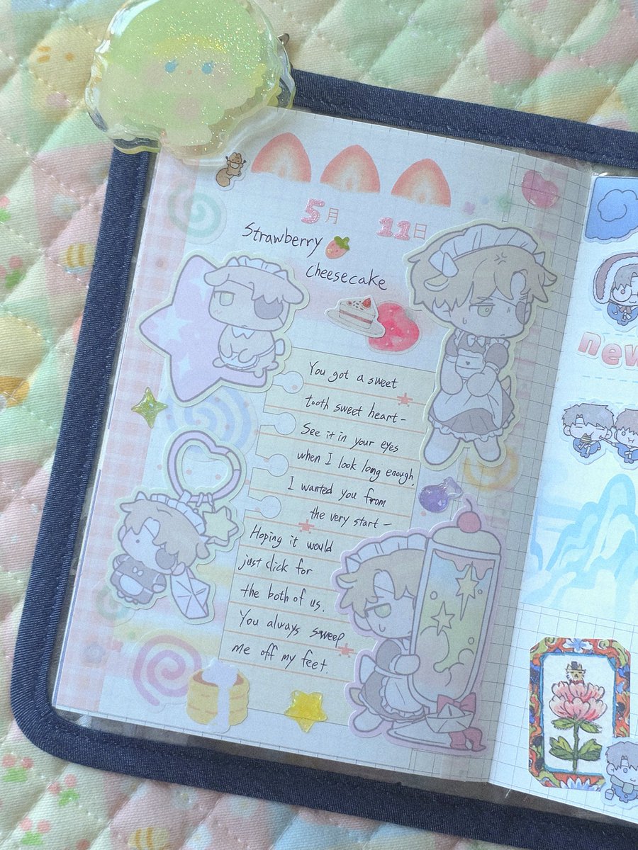 최마루 tweet media