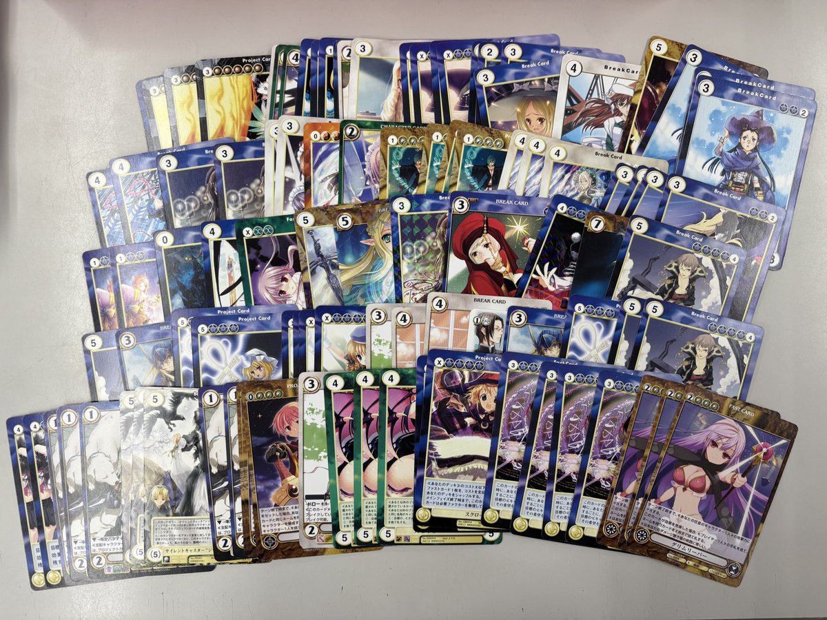 RT @cardshopsakura: 【アクエリアンエイジ】 使いそうなカードを