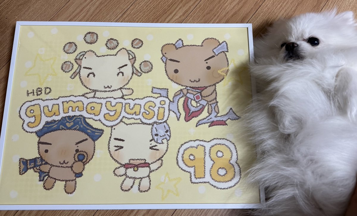 ( ღ'ᴗ'ღ )롤체조아하는사람⁹⁸ tweet media