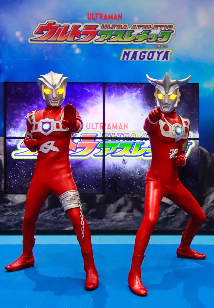 namcoエアポートウォーク名古屋店／ウルトラアスレチック名古屋 on X