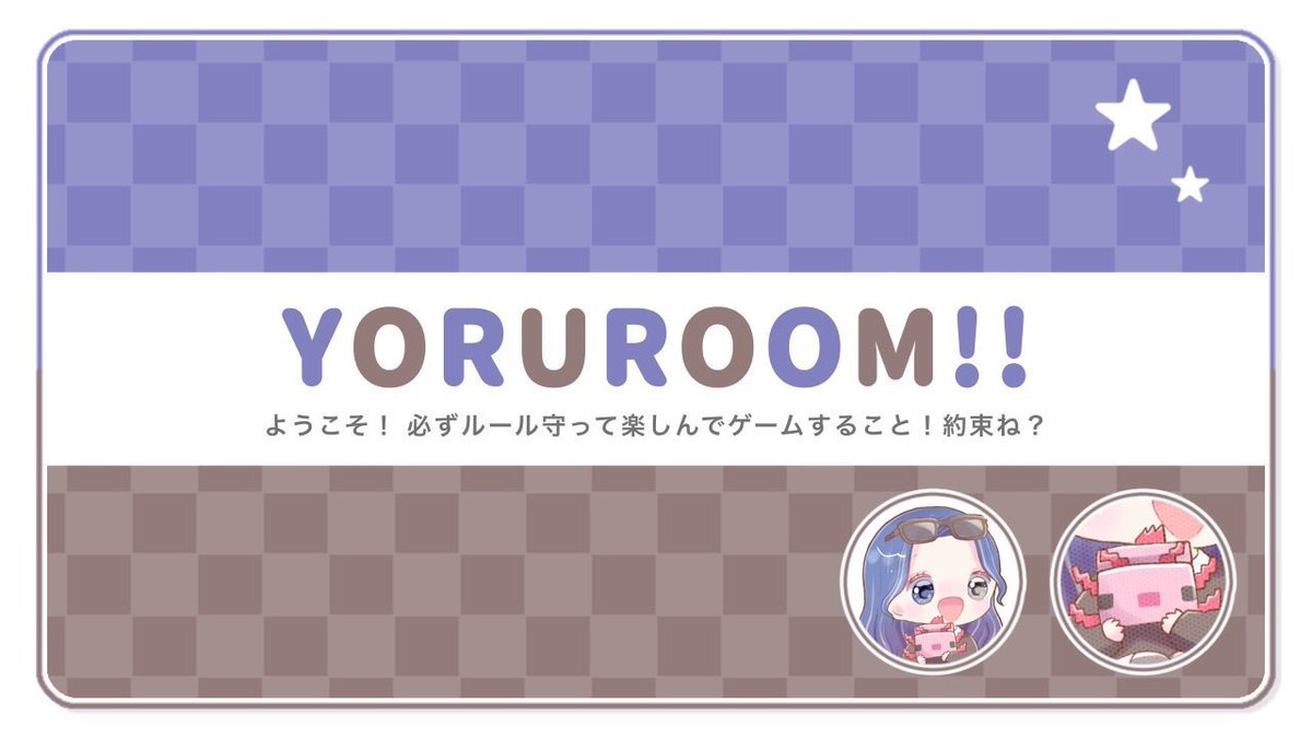 m_1rus's tweet photo. 〖  🐼🫟 Duo room  〗

✦ 2月15日 17:00 #17時
✦ 確 1000×  一500×

Follow+RT 〈FF絵文字〉
🐼@m_1rus  🫟@Y0plxv 

✦ ID  . 17:00 デュオのみ

✦𝖯𝖺𝗌𝗌 𝖩𝗎𝗌𝗍 ：@m_1rus 

 #デュオ #デュオゲリラ https://t.co/koSb44pzEW