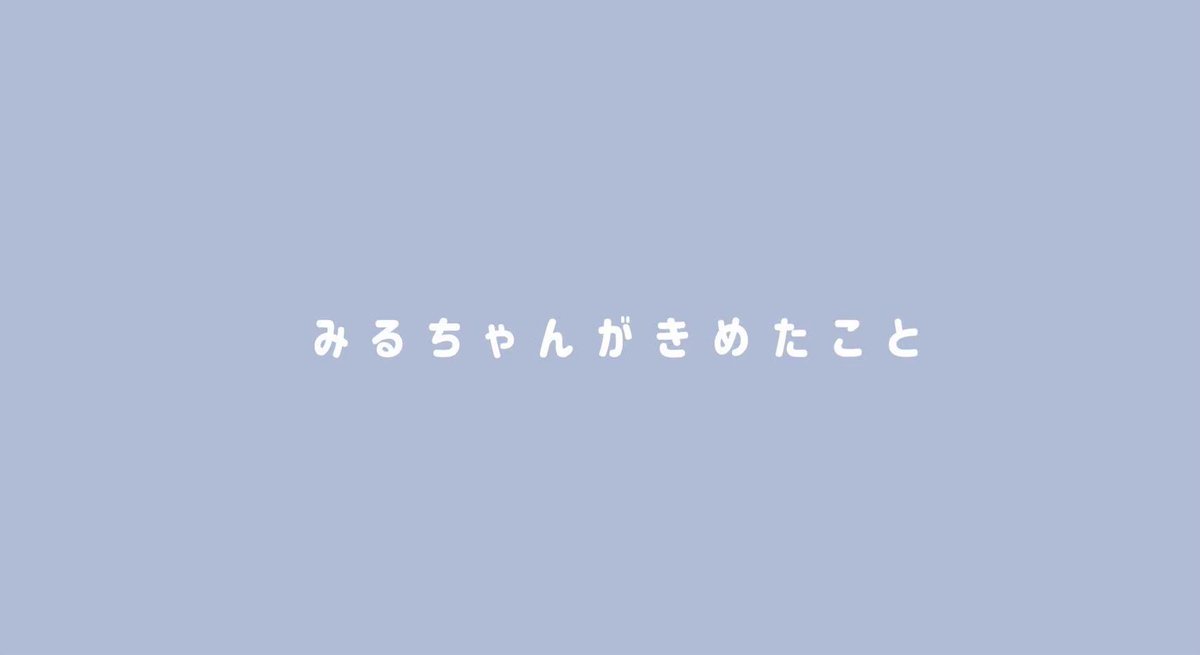 m_1rus's tweet photo. 〖  🐼🫟 Duo room  〗

✦ 2月15日 17:00 #17時
✦ 確 1000×  一500×

Follow+RT 〈FF絵文字〉
🐼@m_1rus  🫟@Y0plxv 

✦ ID  . 17:00 デュオのみ

✦𝖯𝖺𝗌𝗌 𝖩𝗎𝗌𝗍 ：@m_1rus 

 #デュオ #デュオゲリラ https://t.co/koSb44pzEW