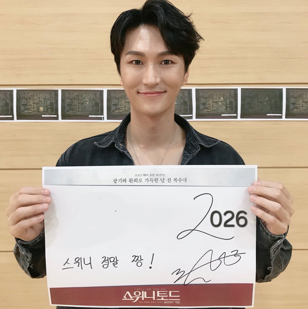 ᴘᴀᴄᴋ tweet media