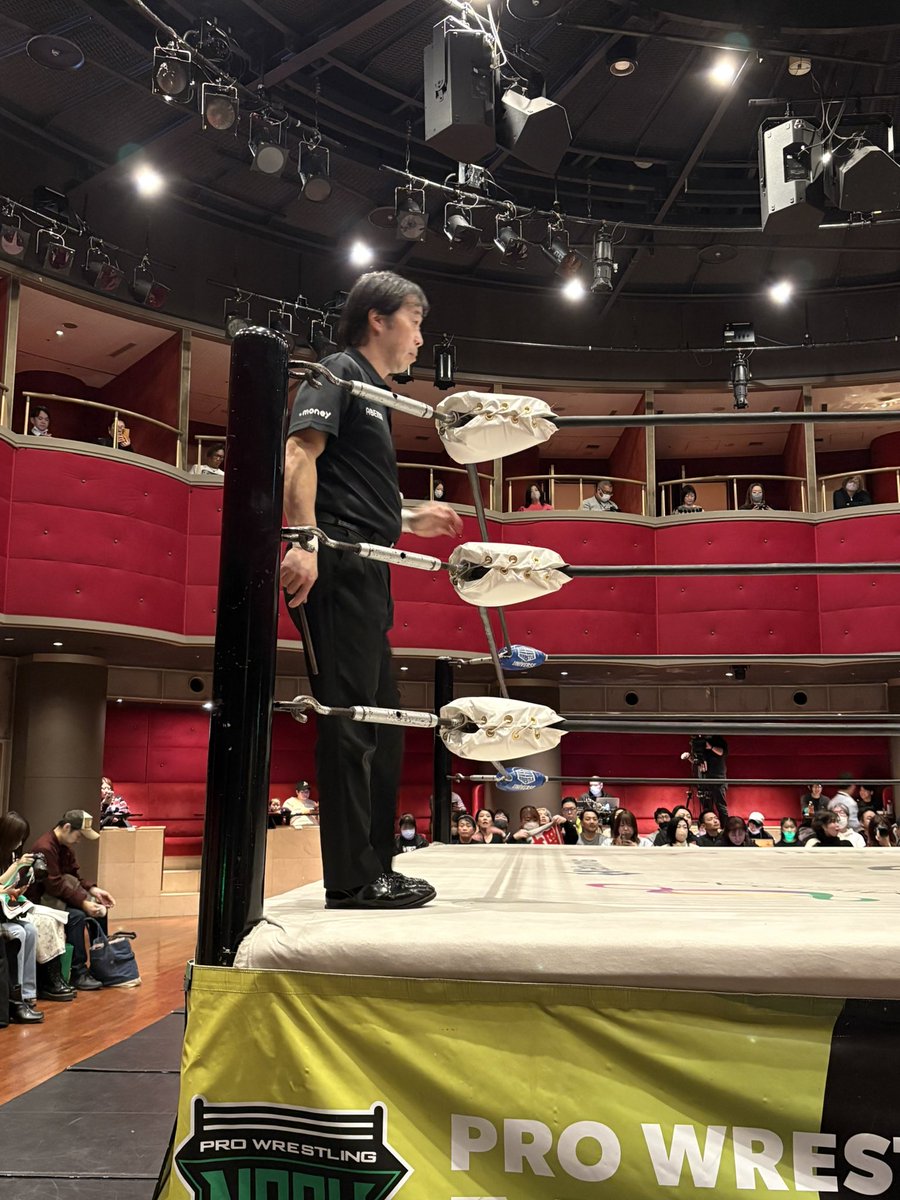 やっぱり、西永レフェリーが好きです。いつか、ツーショットできる日を…
#noah_ghc 
#西永レフェリー