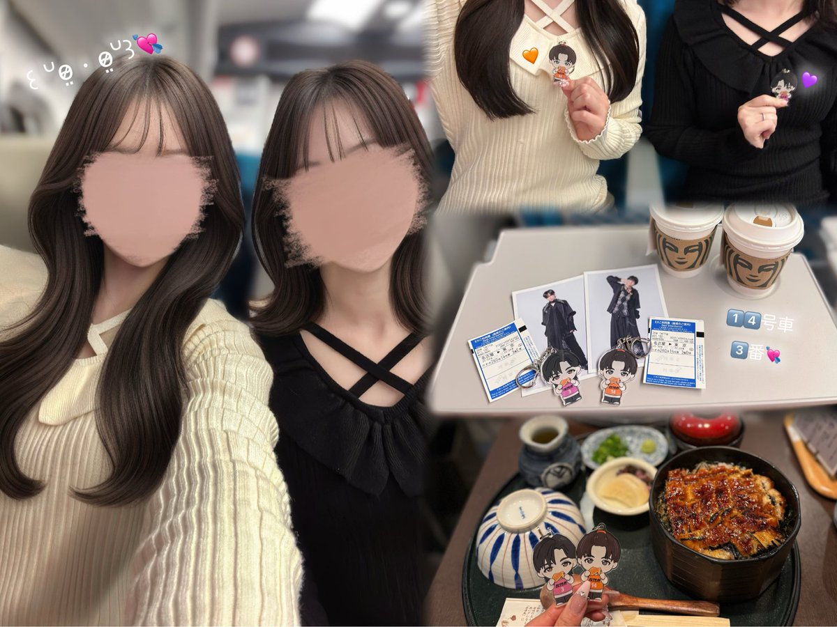 𝓜️️⋆˙⟡ tweet media