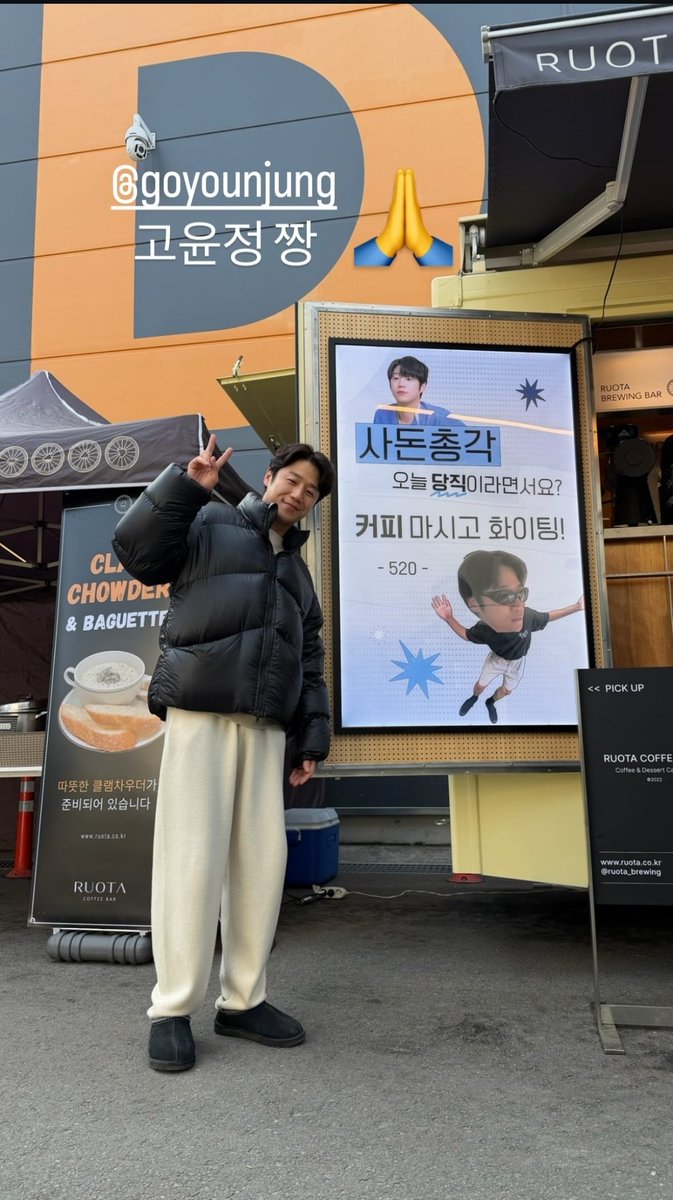 정빠시⏰🐶⋆⁺₊⋆ tweet media