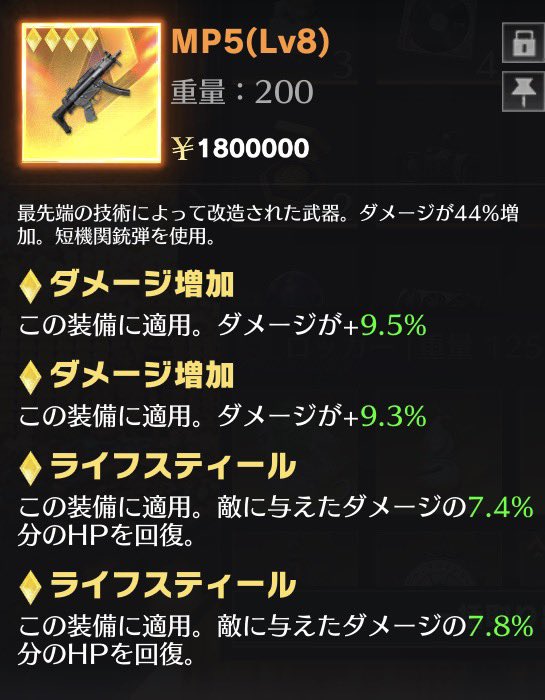 おばぁけ【ペニンシュラ】 tweet media