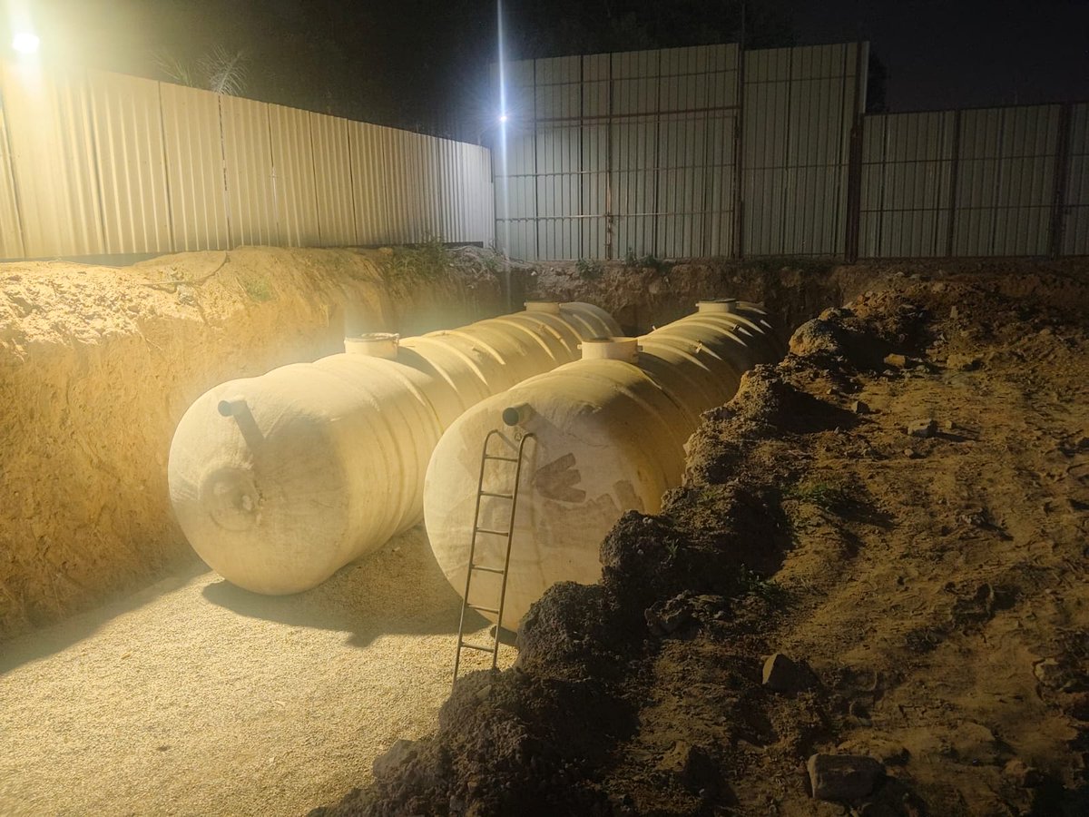 Bhupendra Sharma tweet media