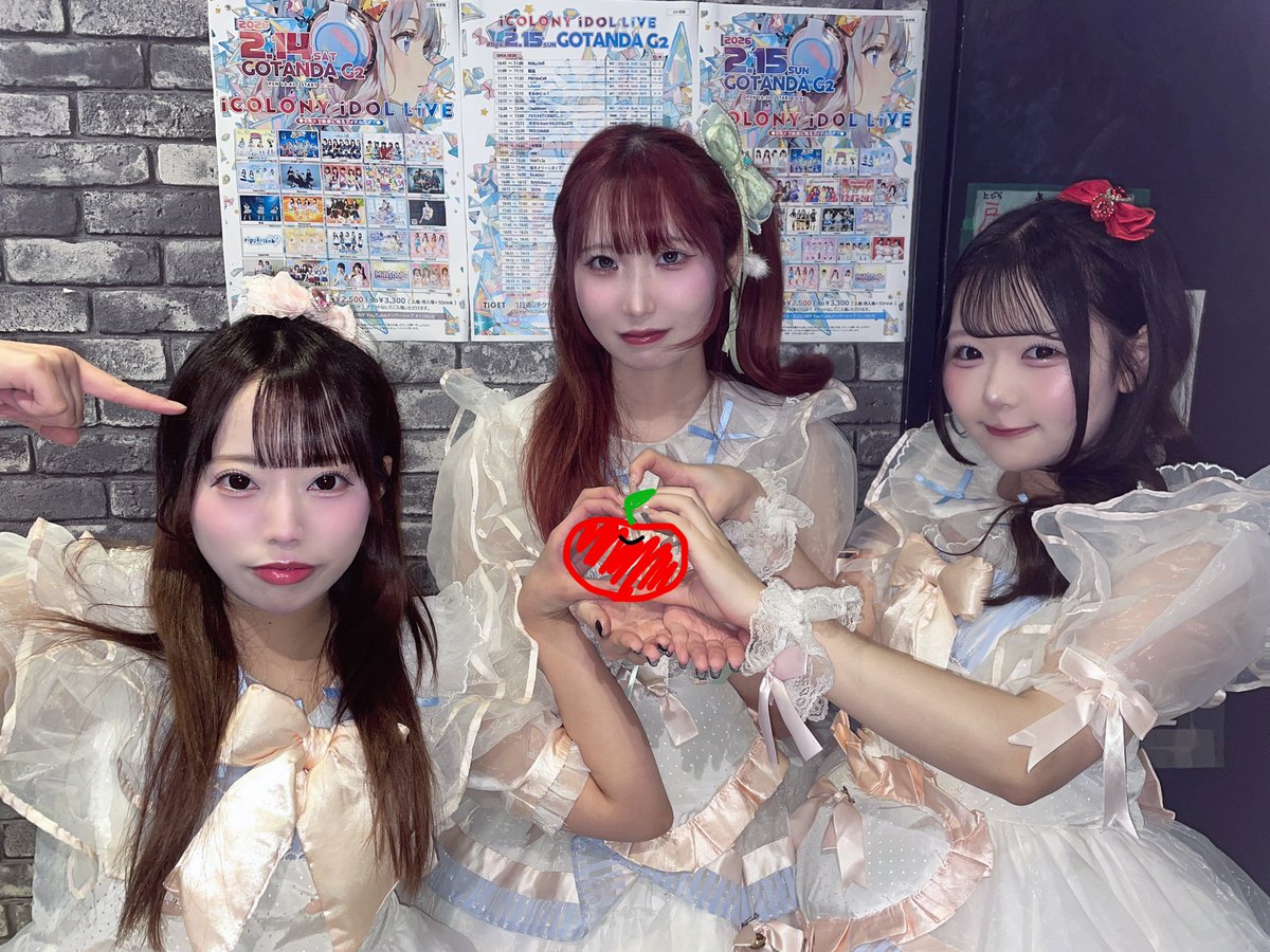 Milky Doll (@milky_Doll2025) / Posts / X