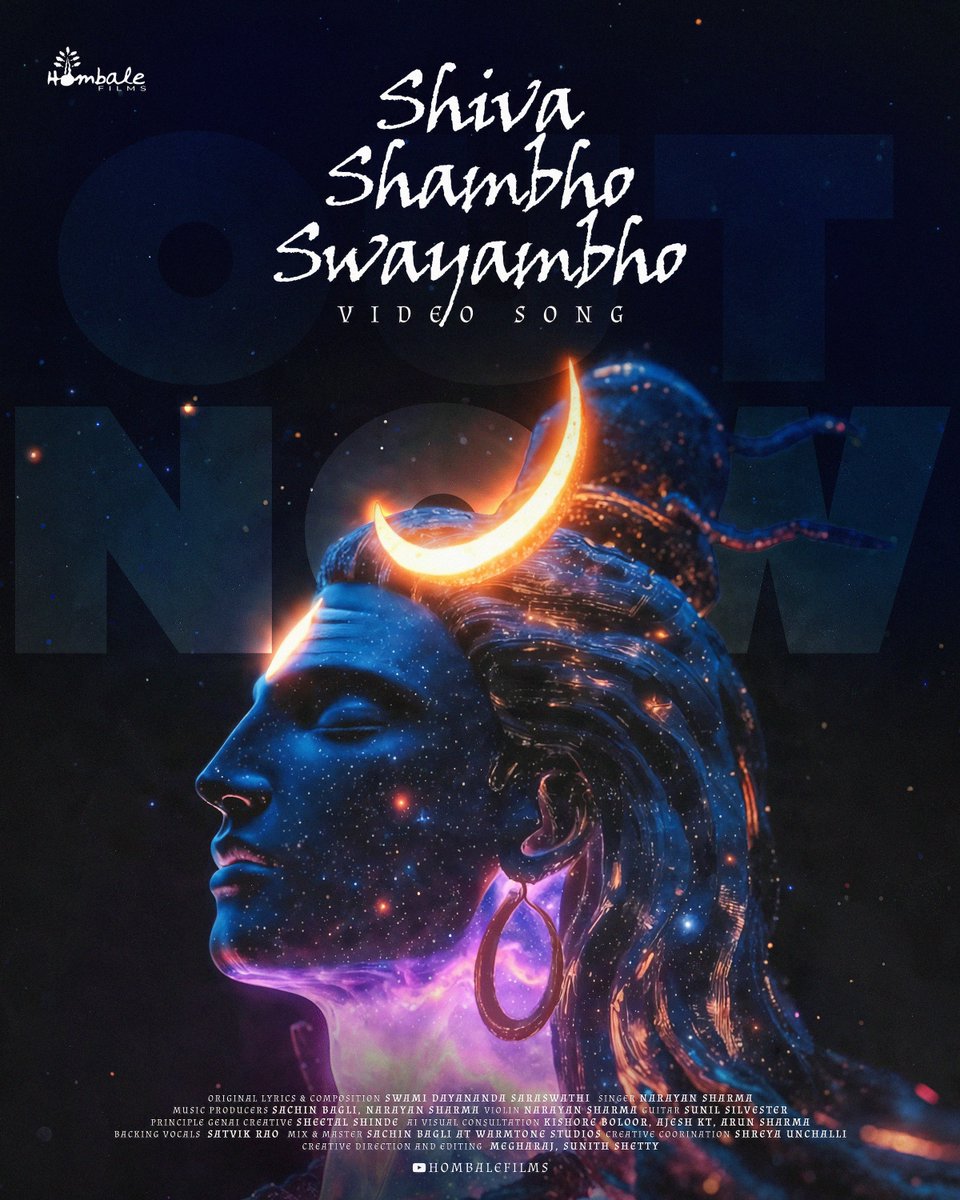 Hombale Films tweet media