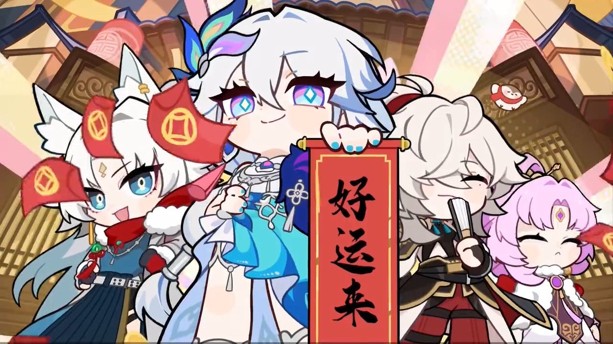 Star Rail Universe tweet media