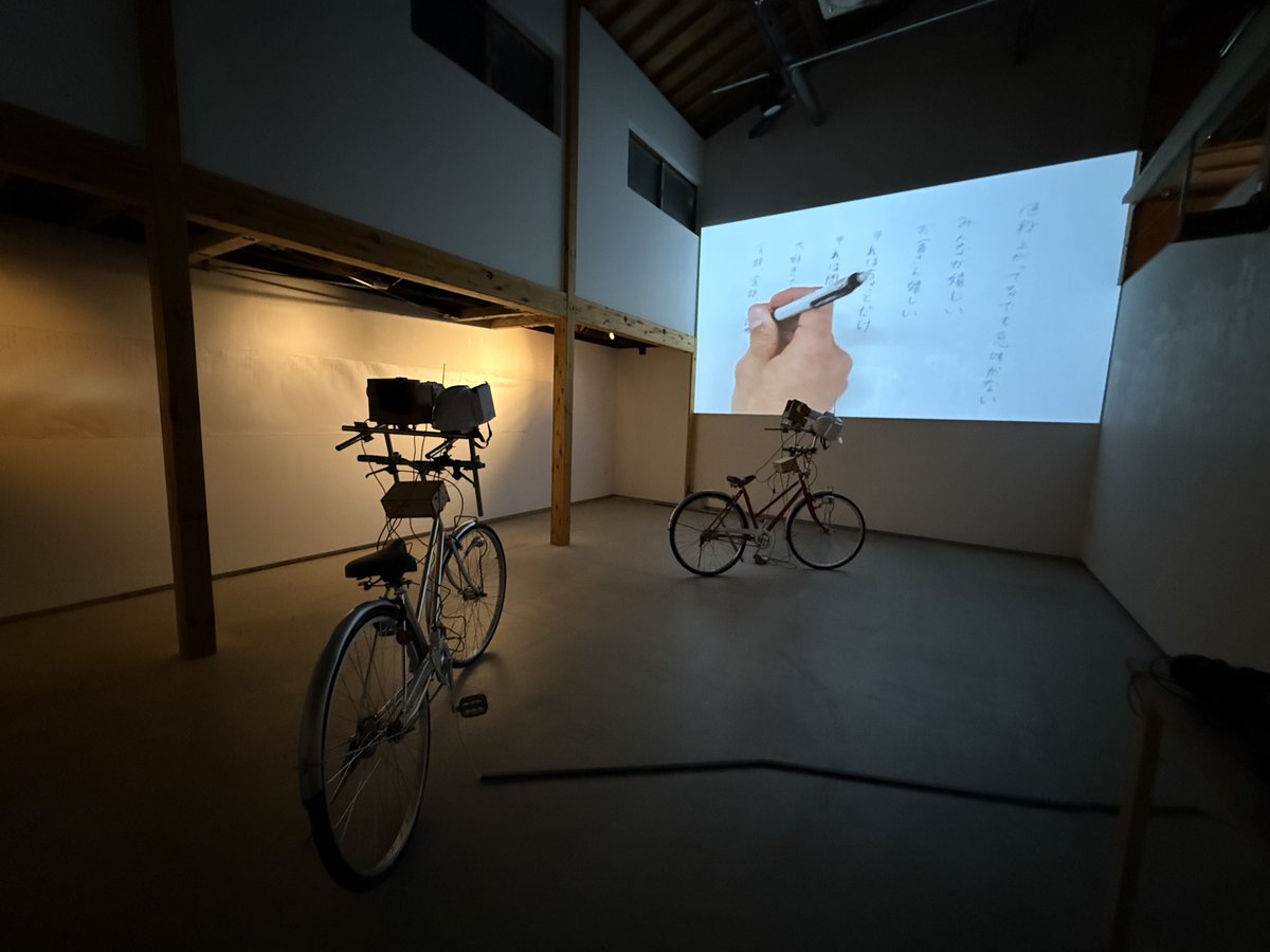 江副記念リクルート財団 tweet media