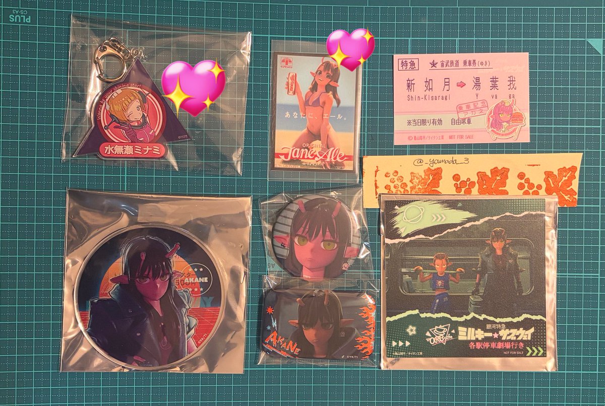 ひなた tweet media