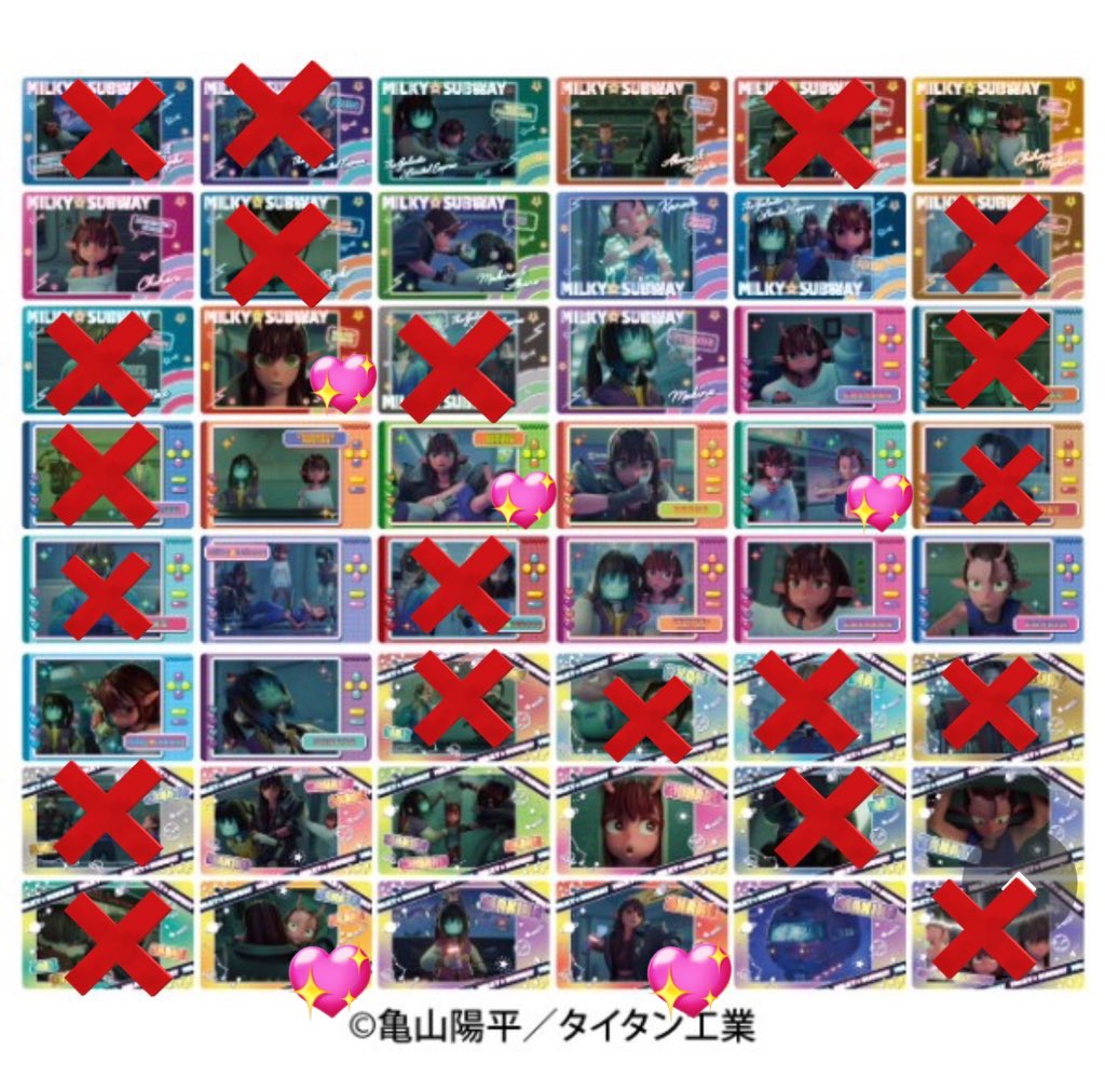 ひなた tweet media