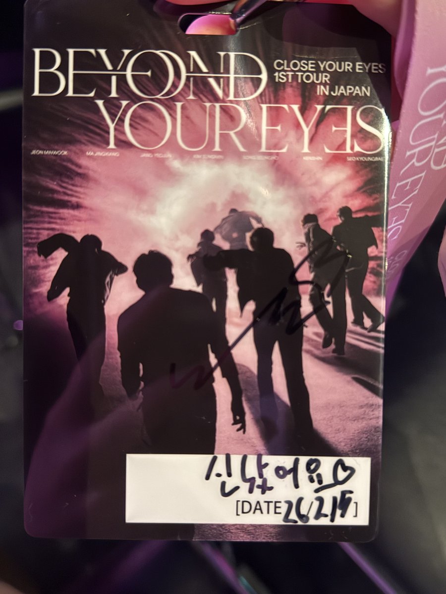 saran_S211's tweet photo. クルユア CLOSE YOUR EYES VIP 交換

譲→ジンシャン
求→ソンミン

本日会場内にて交換希望です https://t.co/oNSSo8y9s2