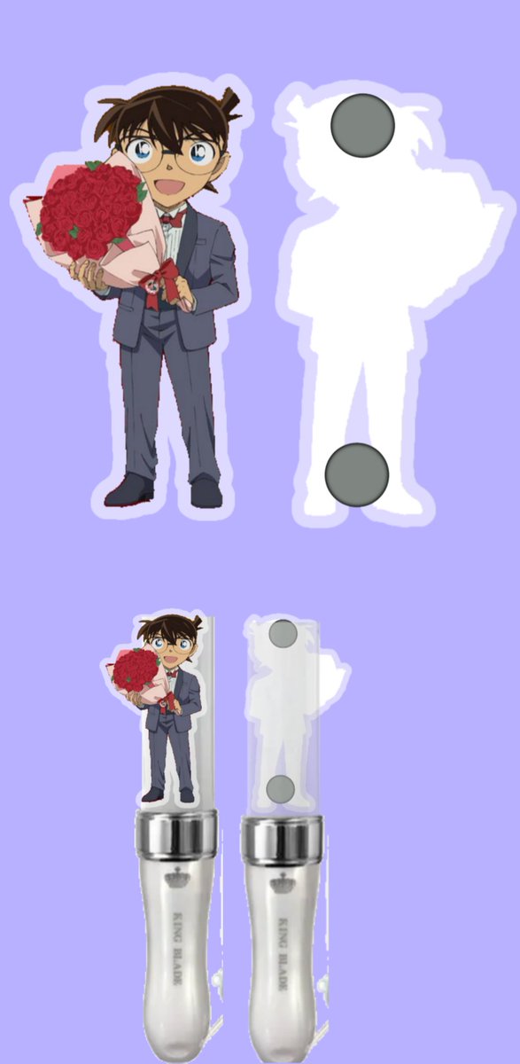 サイズが不明でまだ制作は出来ないですが、制作のイメージ図です。
コナンや灰原等の子供達は小さいので、裏の上下先端付近にマグネットを仕込みます。キンブレのスペアチューブはレジンで分厚くし、マグネットを仕込むので付替可能の段取りにする予定です。大人は下と真ん中にマグネットを付けます。