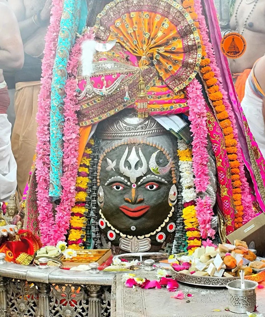 जय श्री महाकाल महाशिवरात्रि की शुभकामनाएं 🙏🌹
